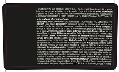 47.5 G Label 2 (Avail Facial Lotion Spf25 50ml Us Dlabel Final Approved 07.21.25 Page 2)